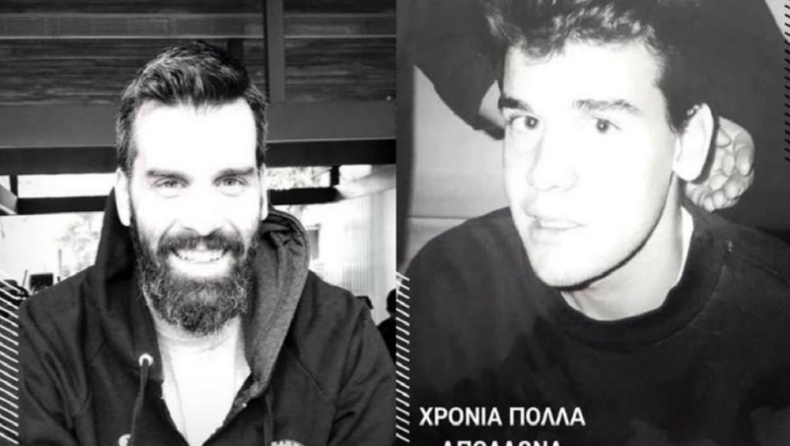 Ο… αγνώριστος Απόλλων Τσόχλας