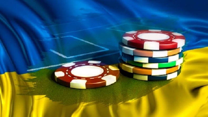 Αναγνωρίστηκε ως άθλημα το πόκερ στην Ουκρανία