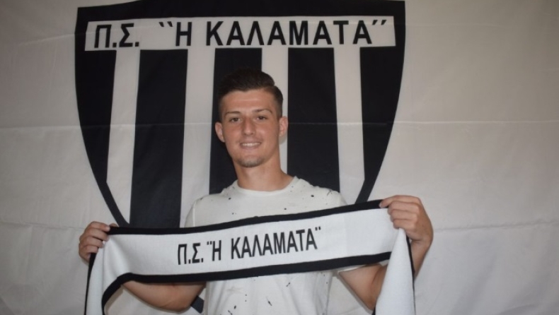 Στην Καλαμάτα ο Χότζας