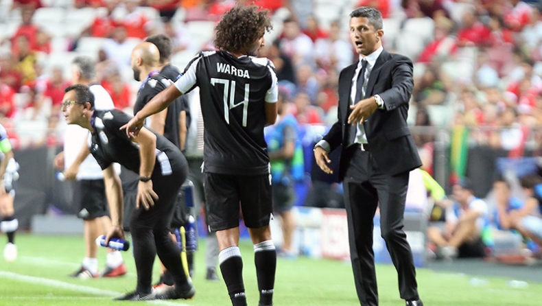 Σιωπηρή τιμωρία σε Ουάρντα!