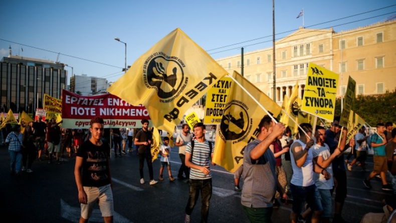Νεαρός πήγαινε στη συναυλία για τον Παύλο Φύσσα και τον ξυλοκόπησαν ακροδεξιοί (pic)