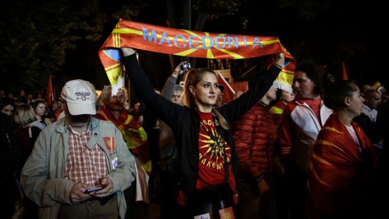 Τα είπαν στο τηλέφωνο Τσίπρας και Ζάεφ, πανηγύρια στην πΓΔΜ για την... αποχή (pics)