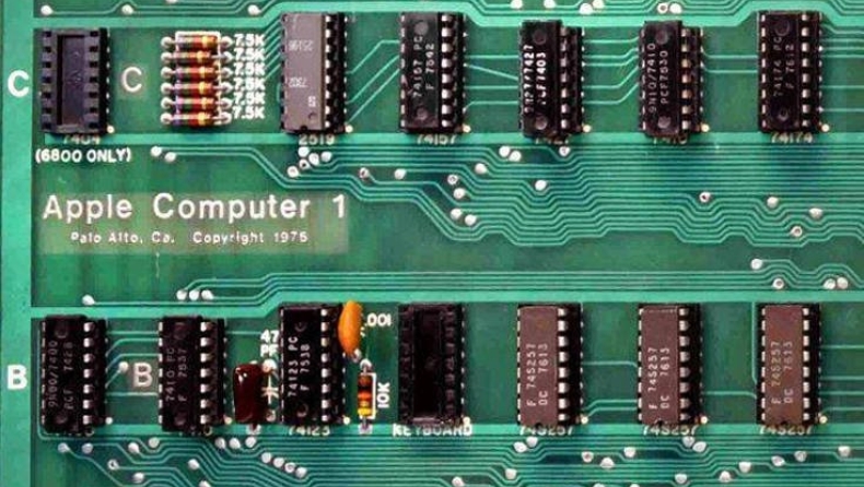 Προς πώληση οι 200 πρώτοι υπολογιστές της Apple