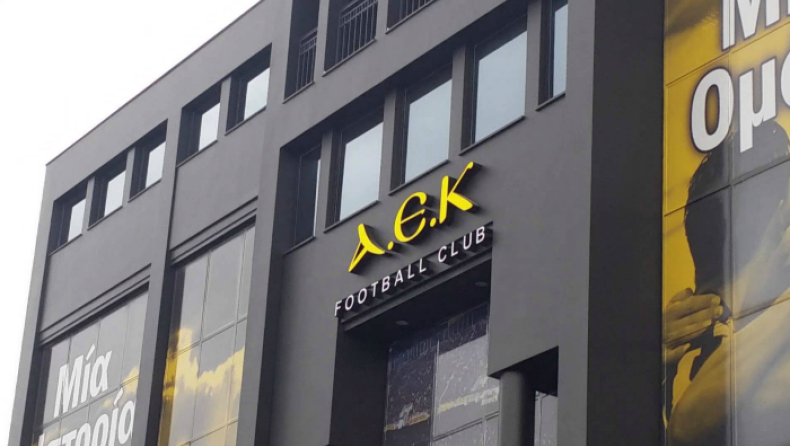 ΠΑΕ Α.Ε.Κ. εναντίον επιτροπής και προσφυγή στο διαιτητικό!