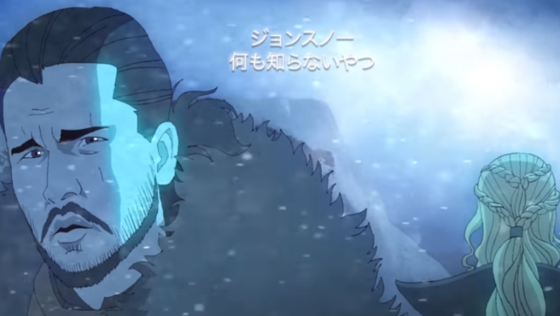 Το γιαπωνέζικο anime του "Game of Thrones" είναι όλα τα λεφτά (vid)