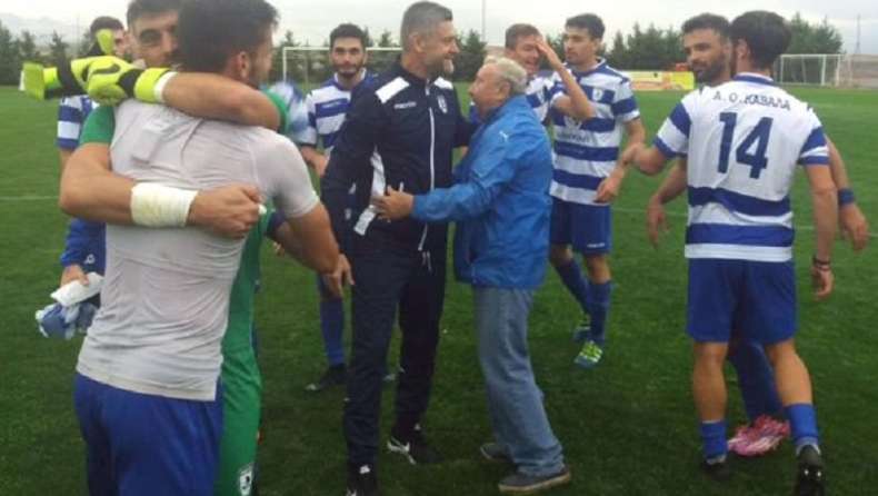 Με το... δεξί η Καβάλα του Δερμιτζάκη!