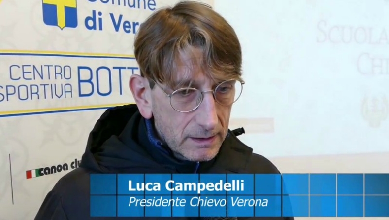 Ο Εισαγγελέας ζητά αφαίρεση 15 βαθμών από την Κιέβο