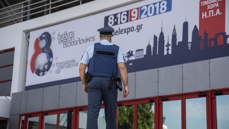 Πολιτικοί αρχηγοί στην Θεσσαλονίκη: Μπουγάτσα με παραμύθια