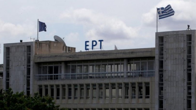 «Εμφύλιος» στην ΕΡΤ με αιχμές για το μπάτζετ των εκπομπών (pics)