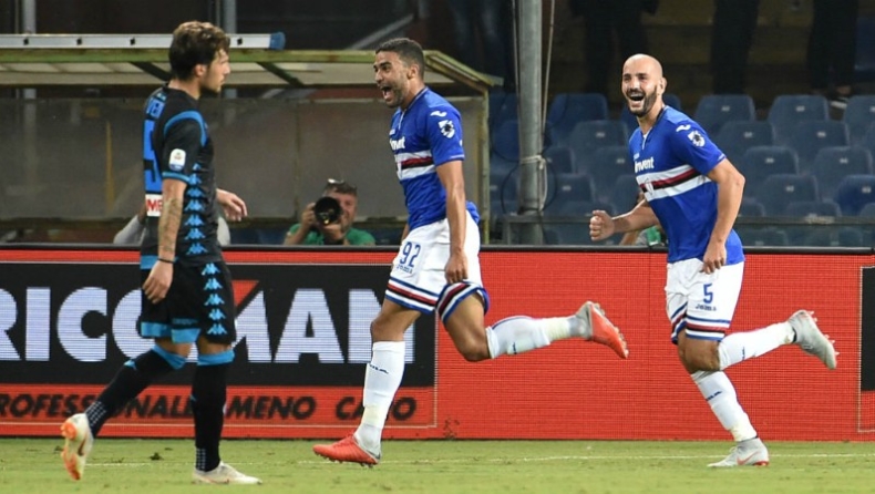 Σαμπντόρια - Νάπολι 3-0