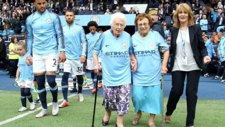 Οι super-γιαγιάδες της Σίτι (pics, vid)