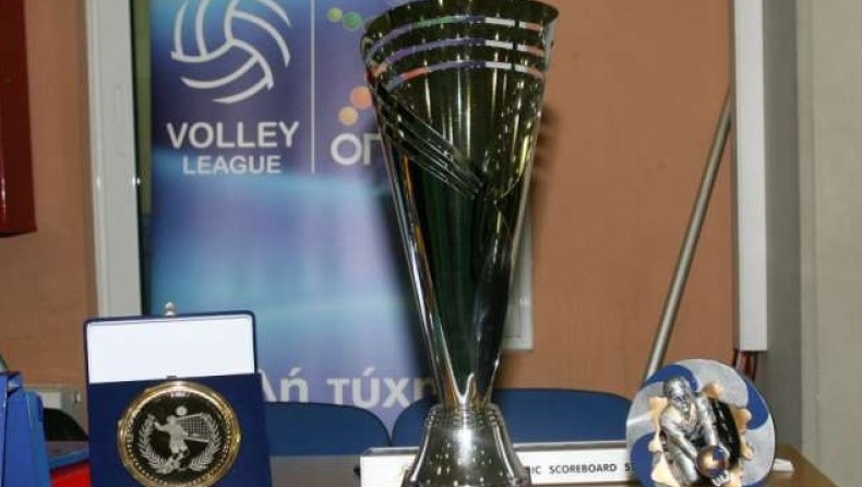 Πρεμιέρα στον Α' όμιλο με ΠΑΟΚ - ΜΓΣ ΑΕ Κομοτηνής