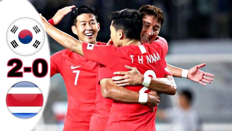 Η Νότιος Κορέα κέρδισε την Κόστα Ρίκα σε φιλικό (vid)