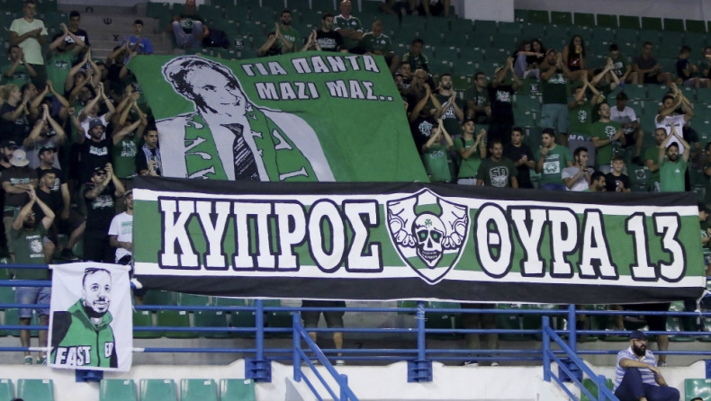 «Παύλος Γιαννακόπουλος, για πάντα μαζί μας»!
