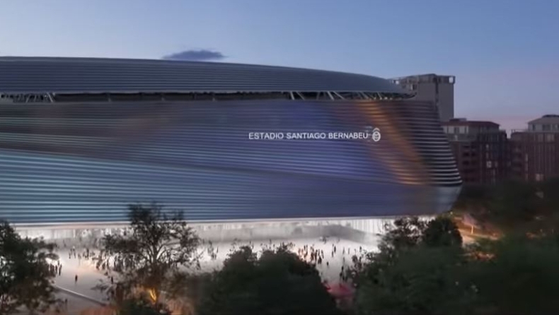Κόβει την ανάσα το νέο Σαντιάγο Μπερναμπέου (vid)