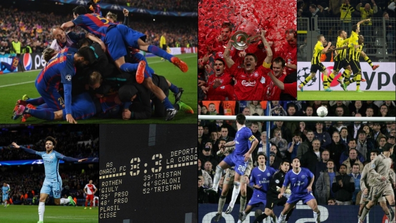 Τα πιο τρελά ματς στην ιστορία του Champions League (vids)