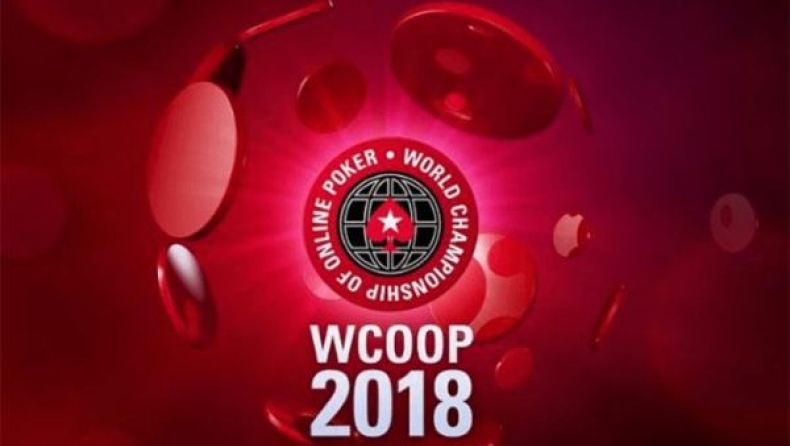 Ακόμη ένας τίτλος του WCOOP κατέληξε σε ελληνικά χέρια!
