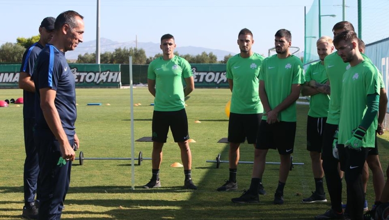 Έμφαση στο transition