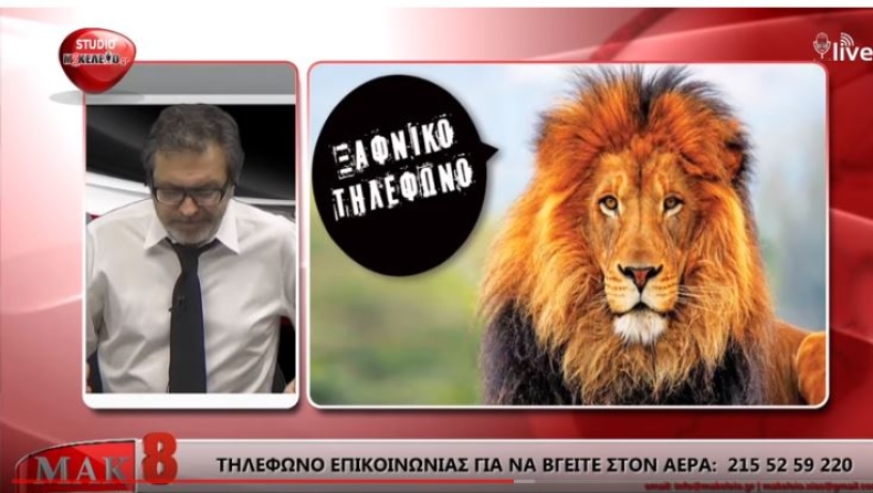 «Σωθήκαμε»: Ο Χίος και το Μακελειό κατεβαίνουν στις εκλογές (vids)