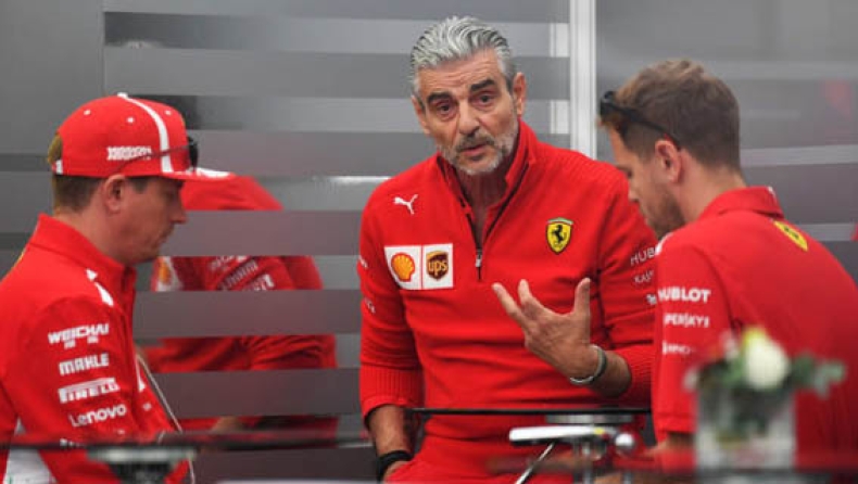 Χάθηκε η μπάλα στη Ferrari