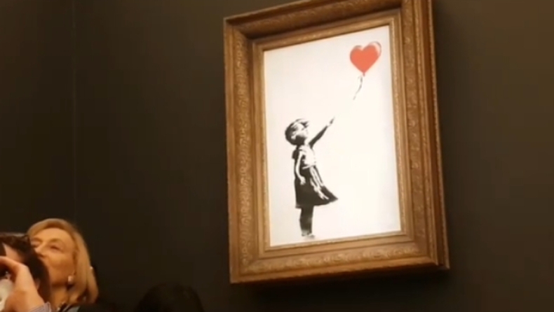 Ο Bansky εξηγεί πως και γιατί καταστράφηκε ο πίνακάς του (vid)