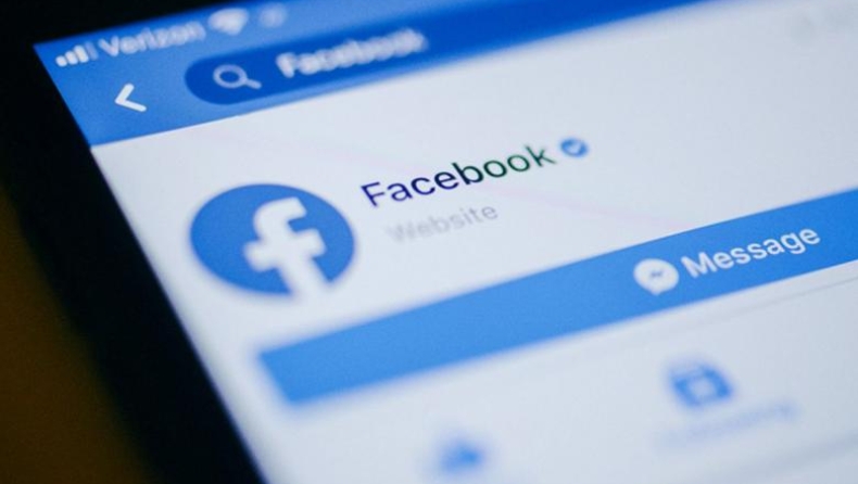 Απόλυτη κυριαρχία του Facebook στη διαδικτυακή ταυτότητα των χρηστών