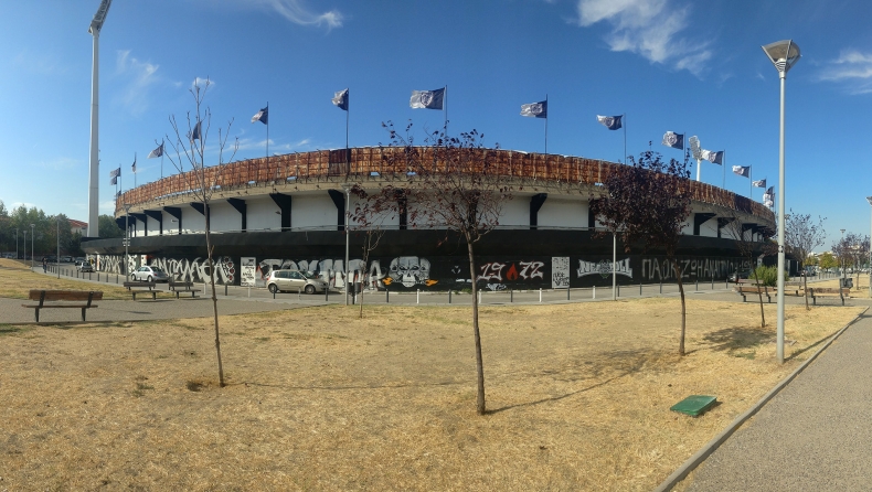 Ολη η τροπολογία για τη νέα Τούμπα