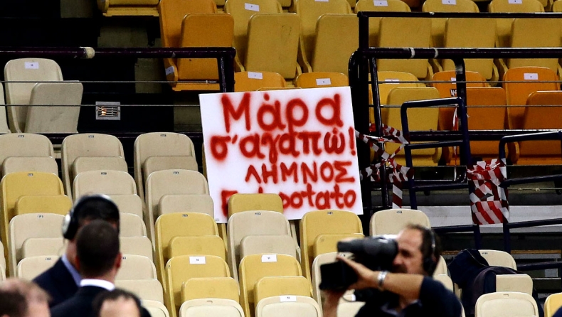 Τα 55 καλύτερα «κλικς» της 3ης αγωνιστικής της Basket League! (pics)