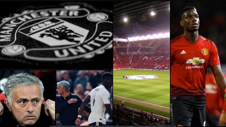 Μάντσεστερ Γιουνάιτεντ σε... πλήρη αποσύνθεση (pics & vids)