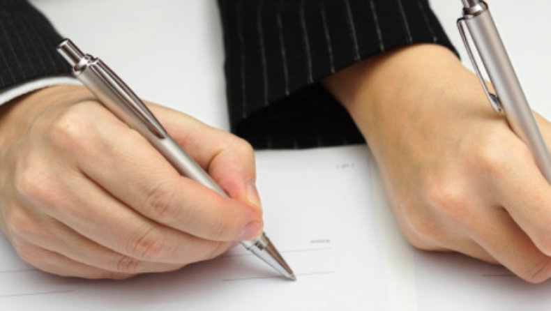 Συνταγματικό το σύμφωνο συμβίωσης μεταξύ ομοφύλων