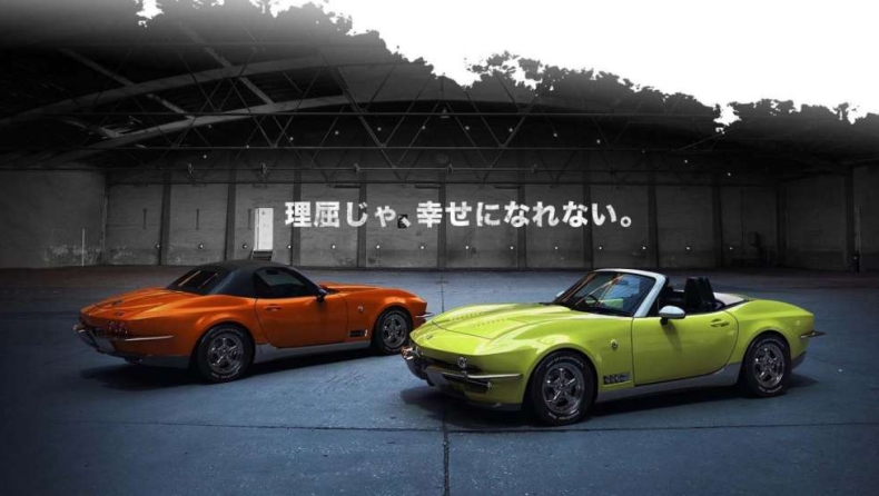Mitsuoka Rock Star, η Corvette α λα ιαπωνικά (pics)