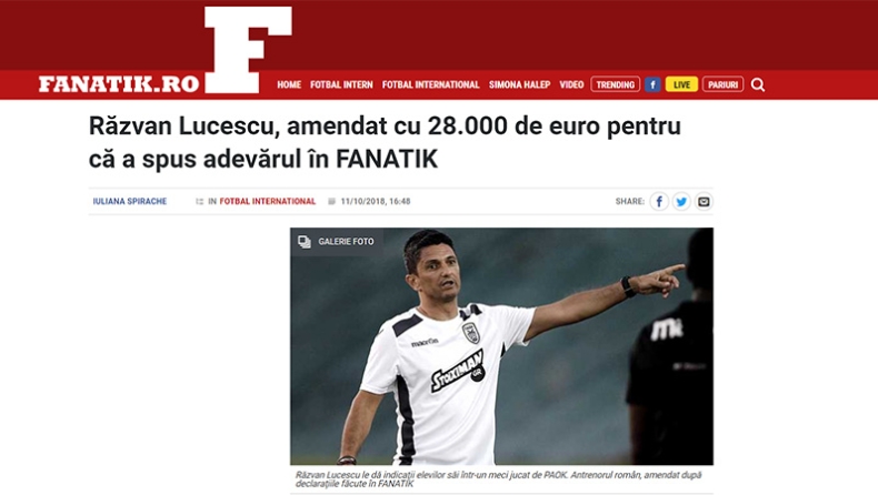 «Ο Λουτσέσκου τιμωρήθηκε, επειδή είπε την αλήθεια»