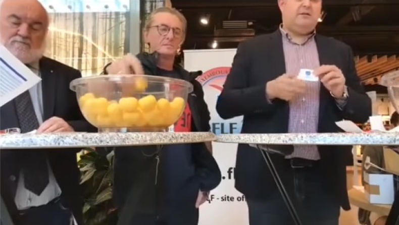 Η πιο... στημένη κλήρωση όλων των εποχών (vid)