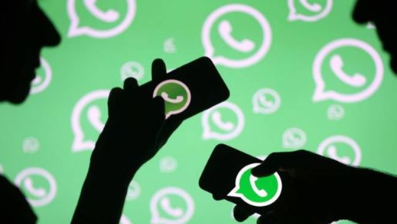 Η αλλαγή που θα χαλάσει το WhatsApp (pics)