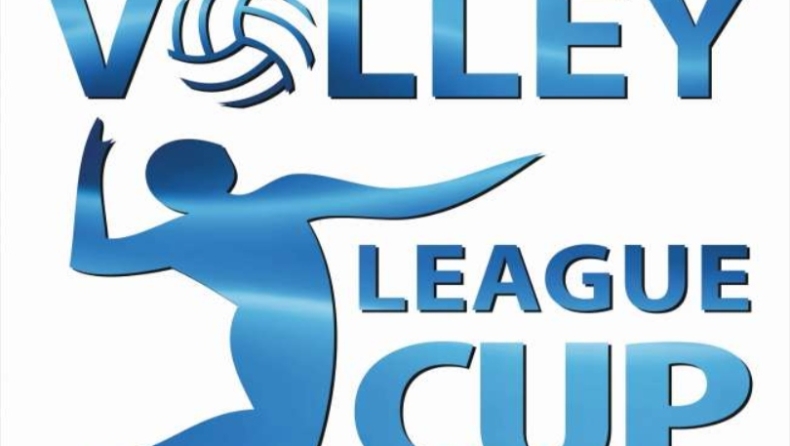 Το πρόγραμμα του Β΄ομίλου του League Cup «Νίκος Σαμαράς»
