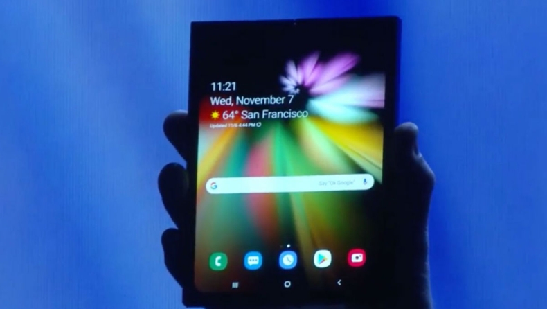 H Samsung παρουσίασε κινητό που διπλώνει (vids)