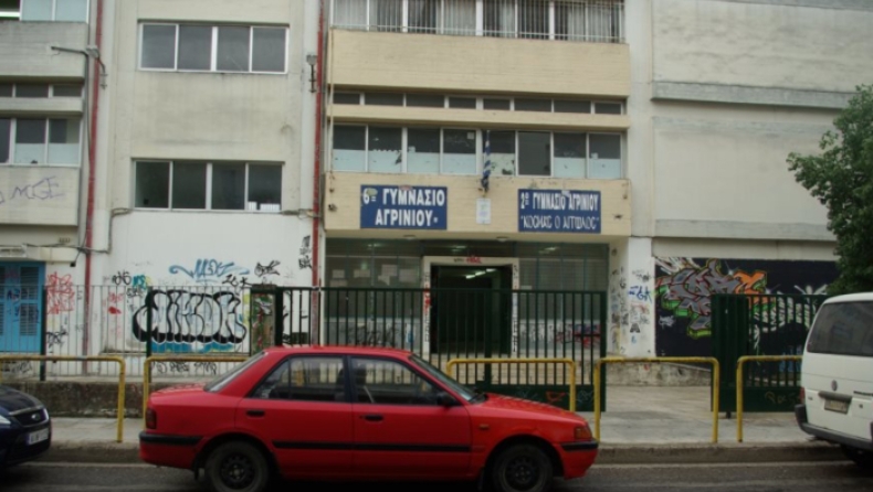 Στα «μαλακά» οι μαθητές που έριχναν ναφθαλίνη σε σχολεία του Αγρινίου