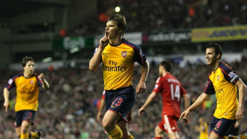 Αρσάβιν: Ενα δύσκολο αίνιγμα χωρίς απάντηση...