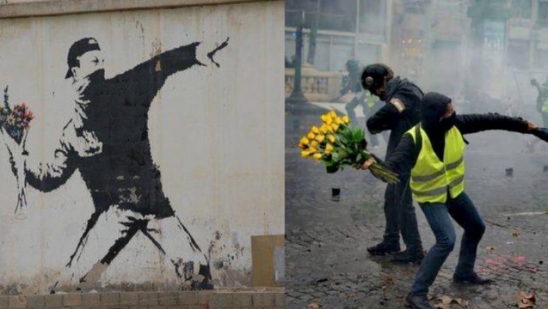 Το διασημότερο σκίτσο του Banksy έγινε πραγματικότητα στο Παρίσι (pics)