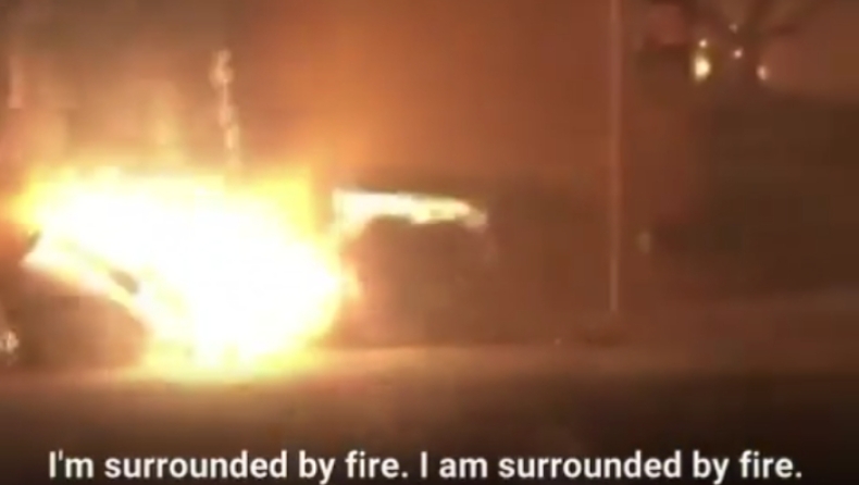 «Είμαι περικυκλωμένος από την φωτιά»: Συγκλονιστικό βίντεο από τον πύρινο όλεθρο στην Καλιφόρνια (vid)
