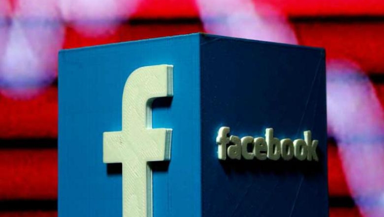 To Facebook προσέλαβε εταιρία για να σπιλώνει τους επικριτές της