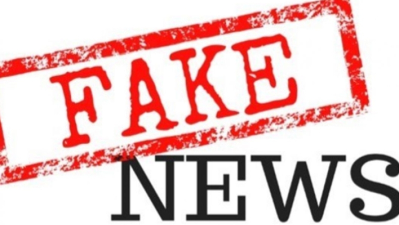 Εγκρίθηκαν τα δύο αμφιλεγόμενα νομοσχέδια για την καταπολέμηση των «fake news» στη Γαλλία