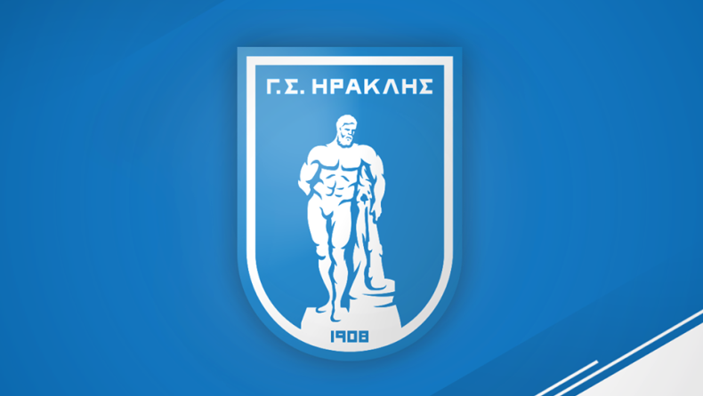 Επίθεση από οπαδούς του ΠΑΟΚ καταγγέλει ο ΓΣ Ηρακλής