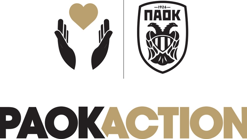 Σπουδαία κίνηση από τον ΠΑΟΚ και το PAOK Action