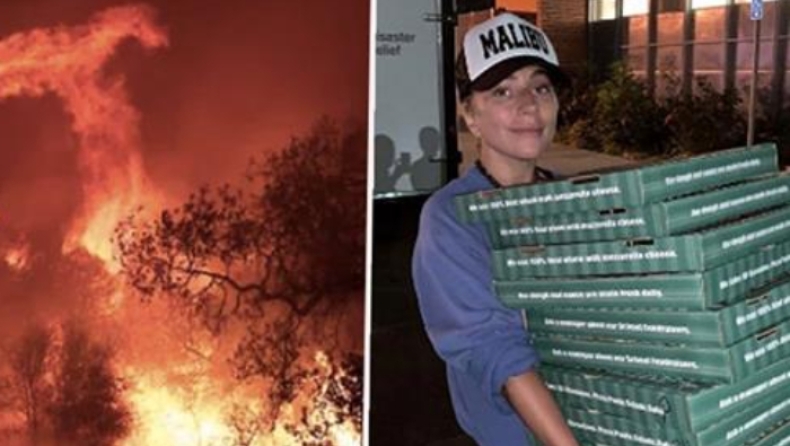 H Lady Gaga μοίρασε πίτσες και καφέδες στους πληγέντες των φονικών πυρκαγιών (pics)