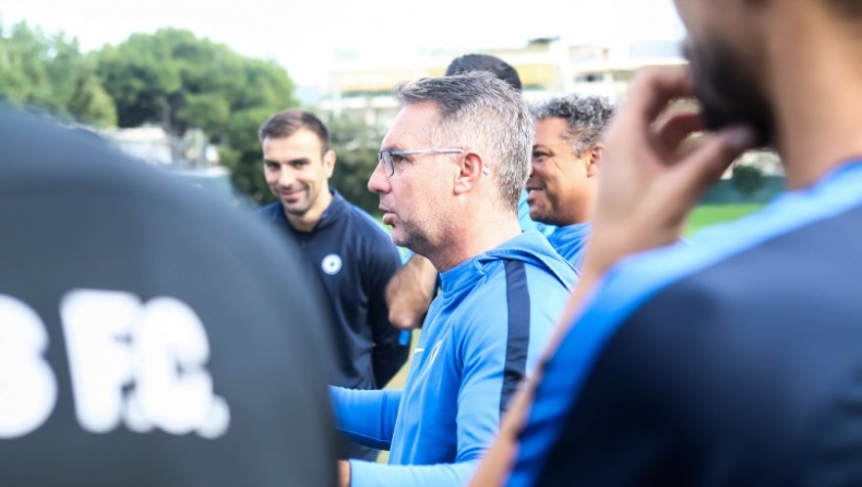 Διήμερο ρεπό στον Ατρόμητο