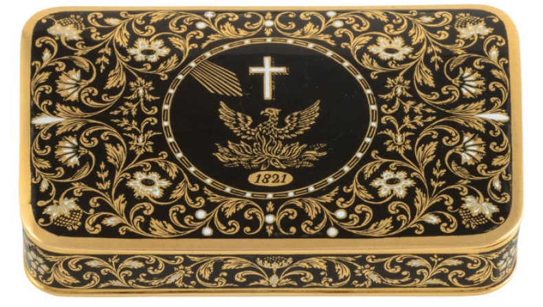 Με τιμή εκκίνησης 30.000 - 40.000 δημοπρατείται η χρυσή ταμπακιέρα του Ιωάννη Καποδίστρια