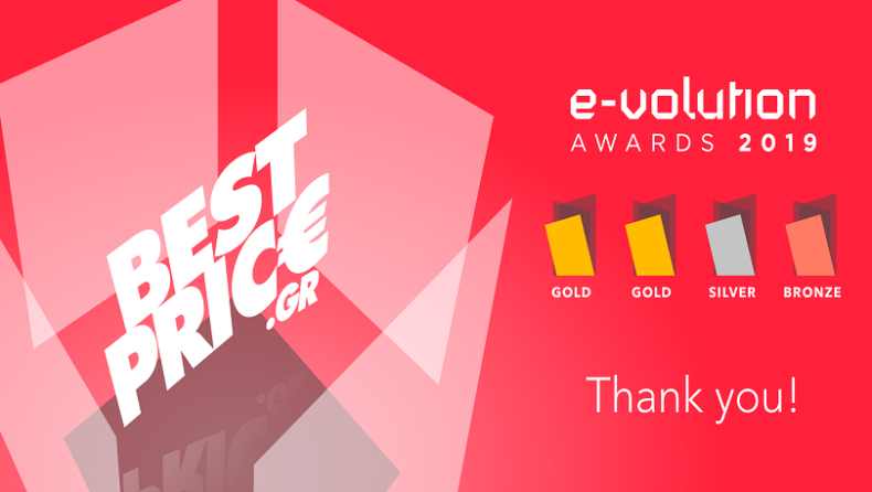 BestPrice.gr: 4 βραβεία στα E-volutions Awards 2019 (pics)