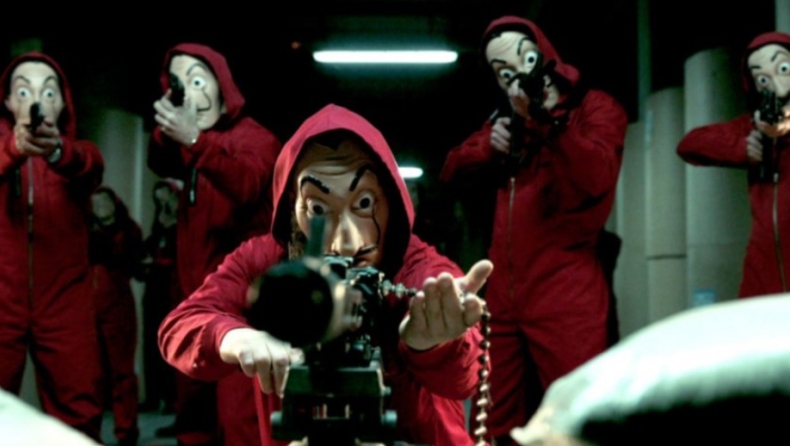 Κορεό αλά «casa de papel» στο Ολυμπιακός-Μίλαν!