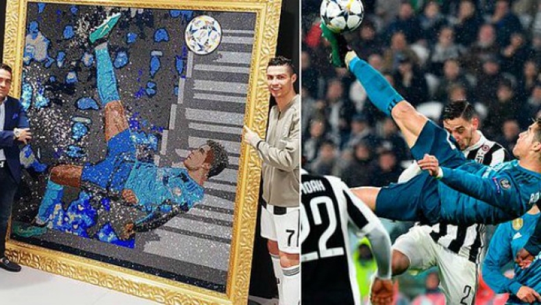 To ψαλίδι του Ρονάλντο έγινε Swarovski (pic)